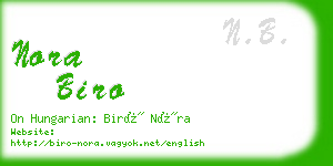 nora biro business card